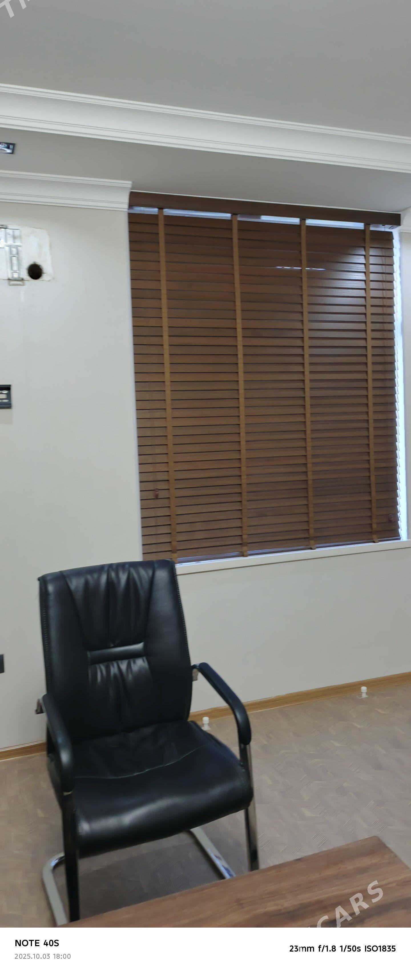 žalýuz zanaweska - Ким район - img 1