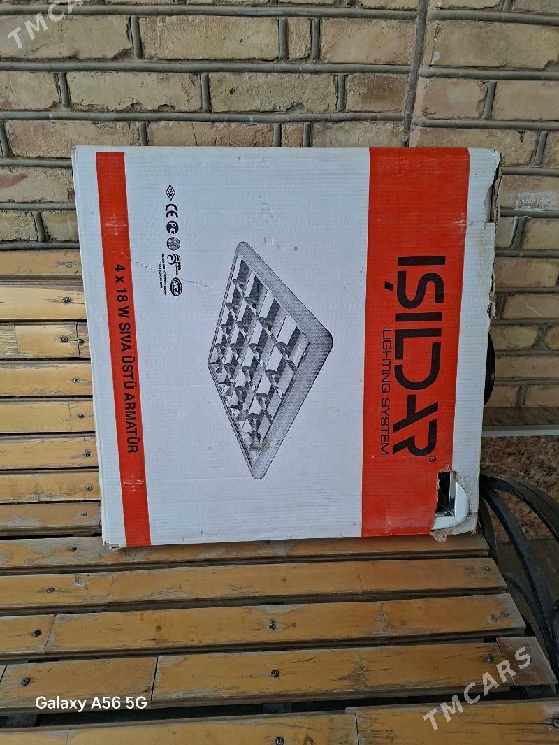 Rastrly lýustra - Сакарчага - img 1