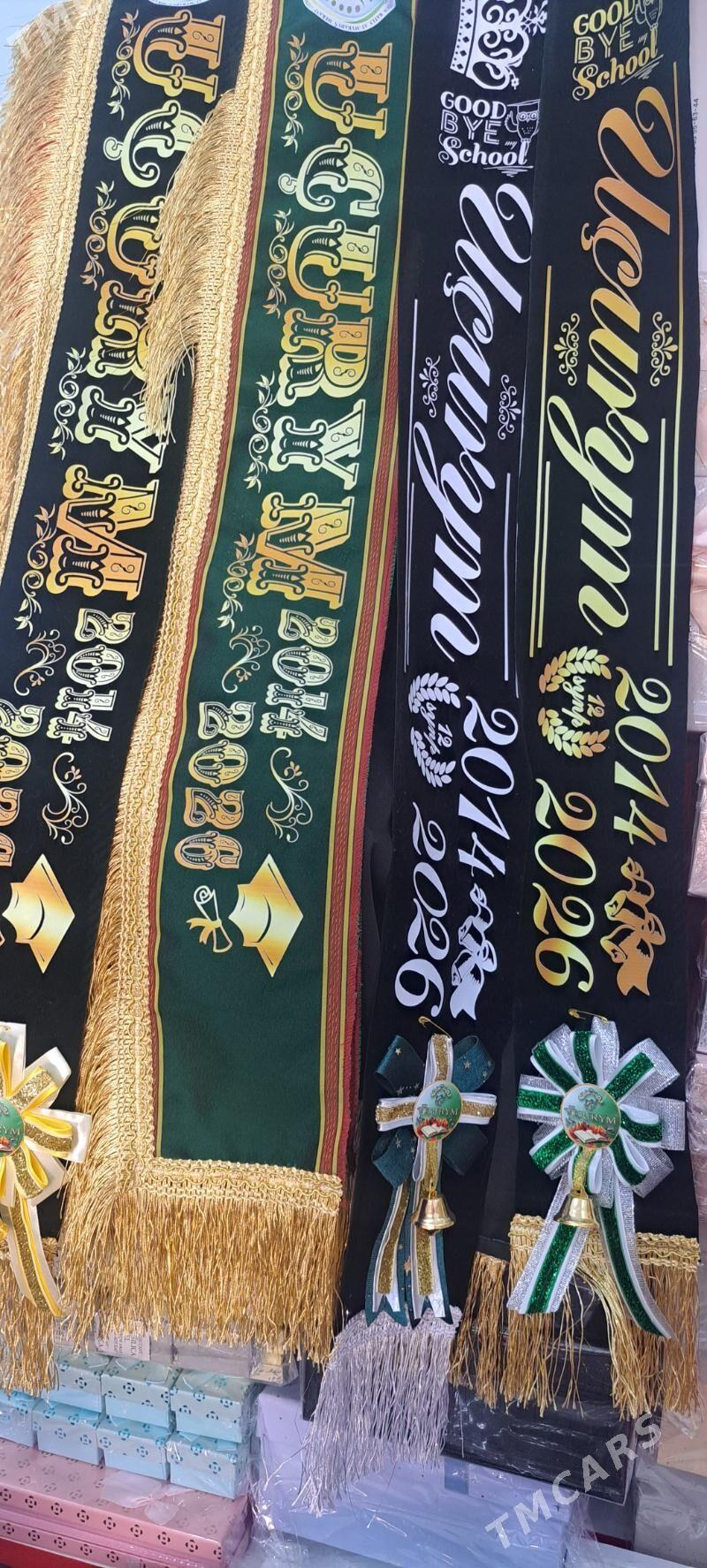 ucurym - Mary - img 1