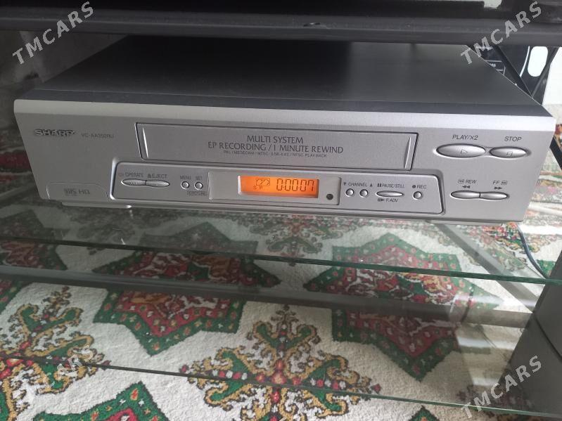 Video Sharp - Гарадамак - img 1