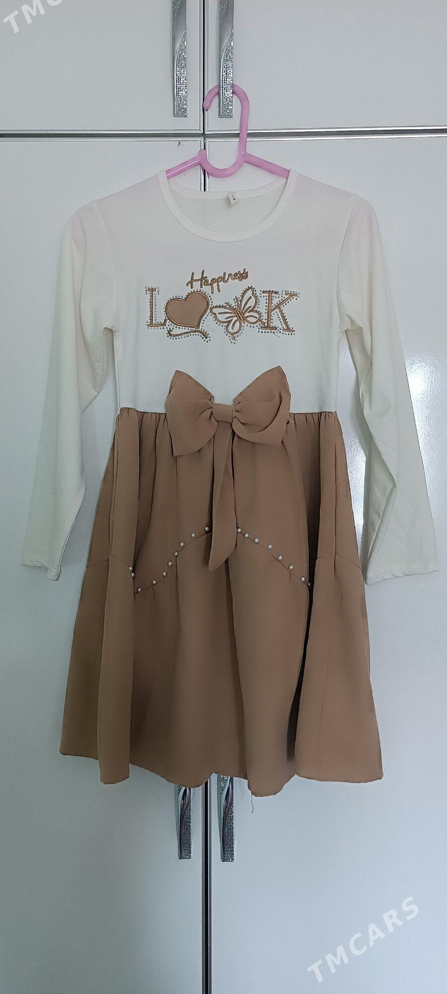 Detski koynekler - Daşoguz - img 1