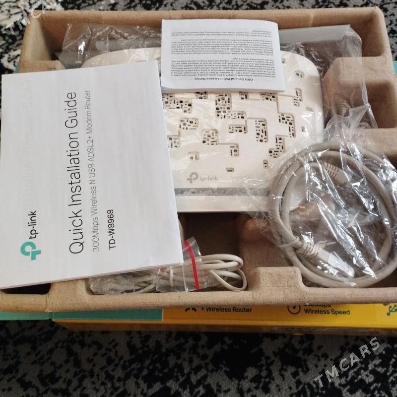 ROUTER TP-LINK -8968 - Хитровка - img 1