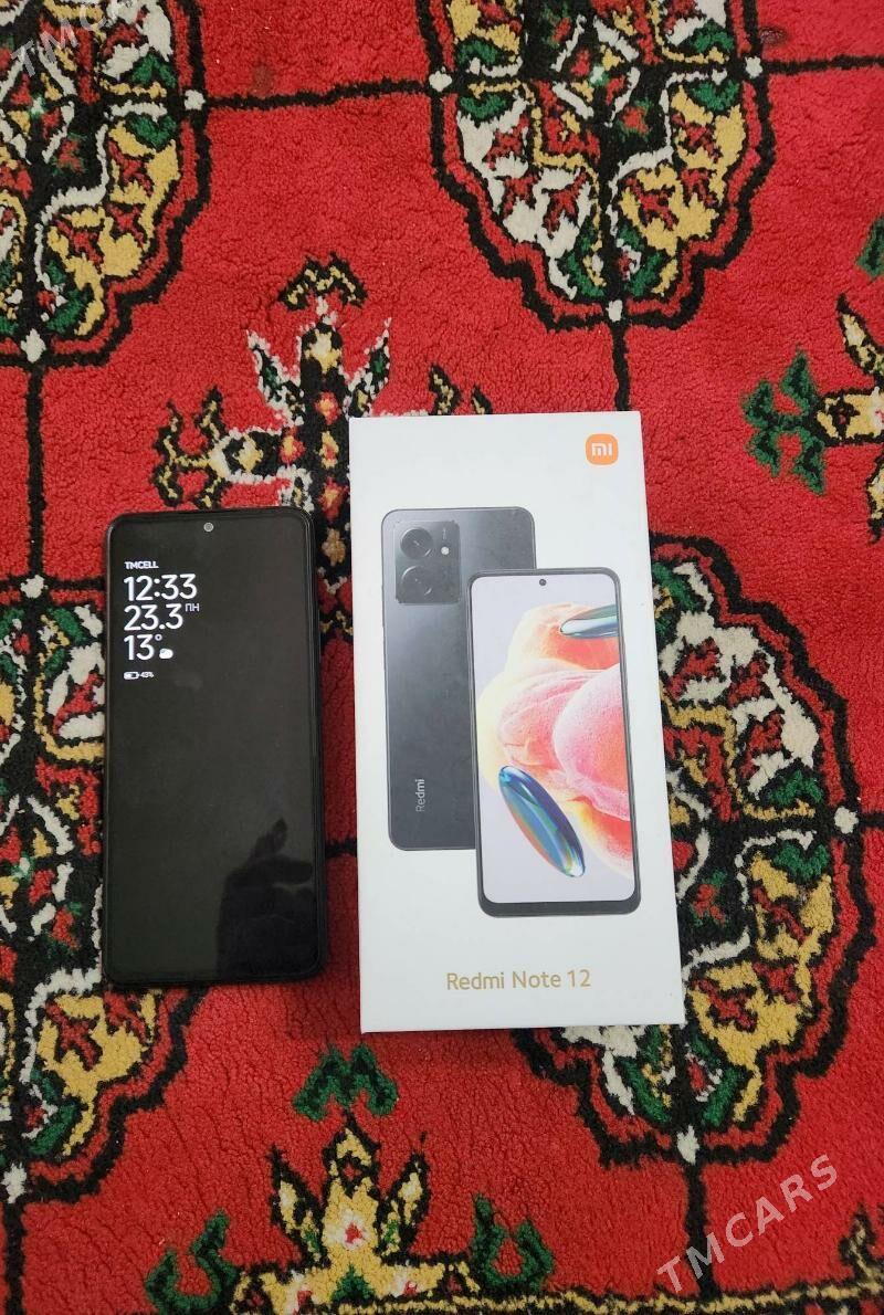 Redmi Note12 - 30 mkr - img 1