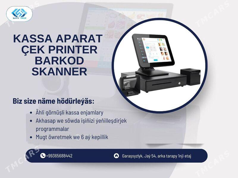 ️KASSA ENJAMLARY WE AKHASAP️ - Aşgabat - img 1