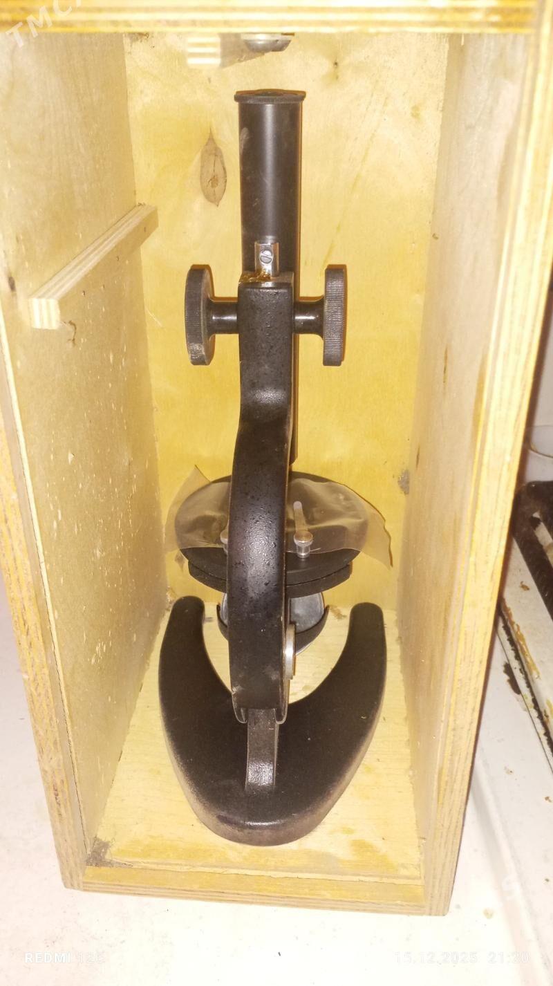 miksoskop - Дашогуз - img 1