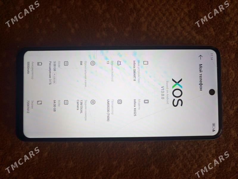 infinx smart 8 - Сейди - img 1