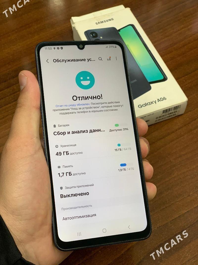 Galaxy A06 6/128 - Gumdag - img 1