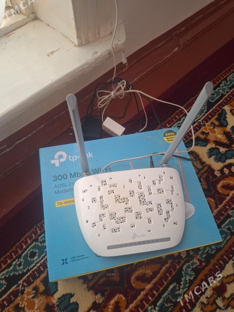 TP-LINK - Сакарчага - img 1