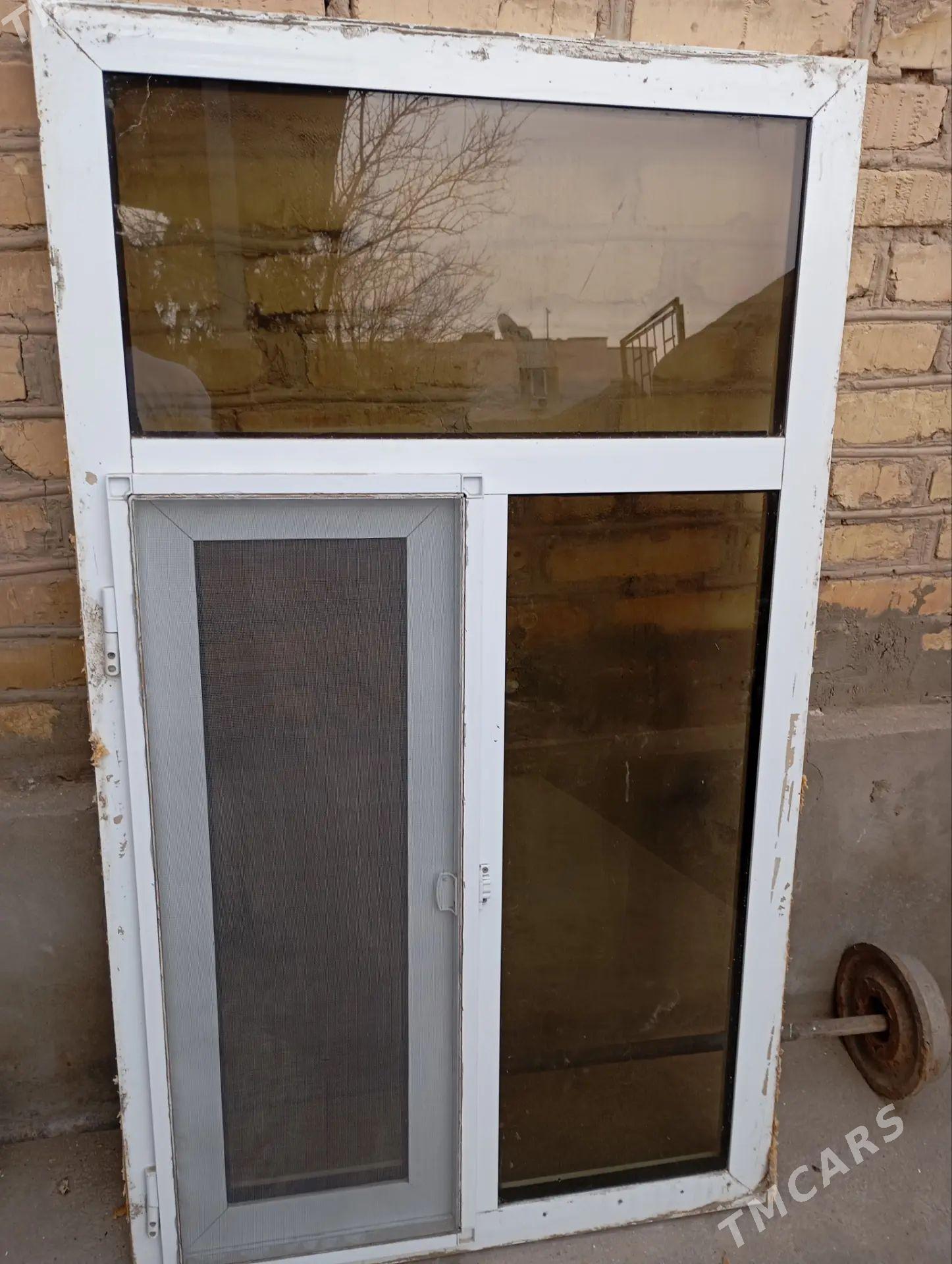 Айна - Daşoguz - img 1