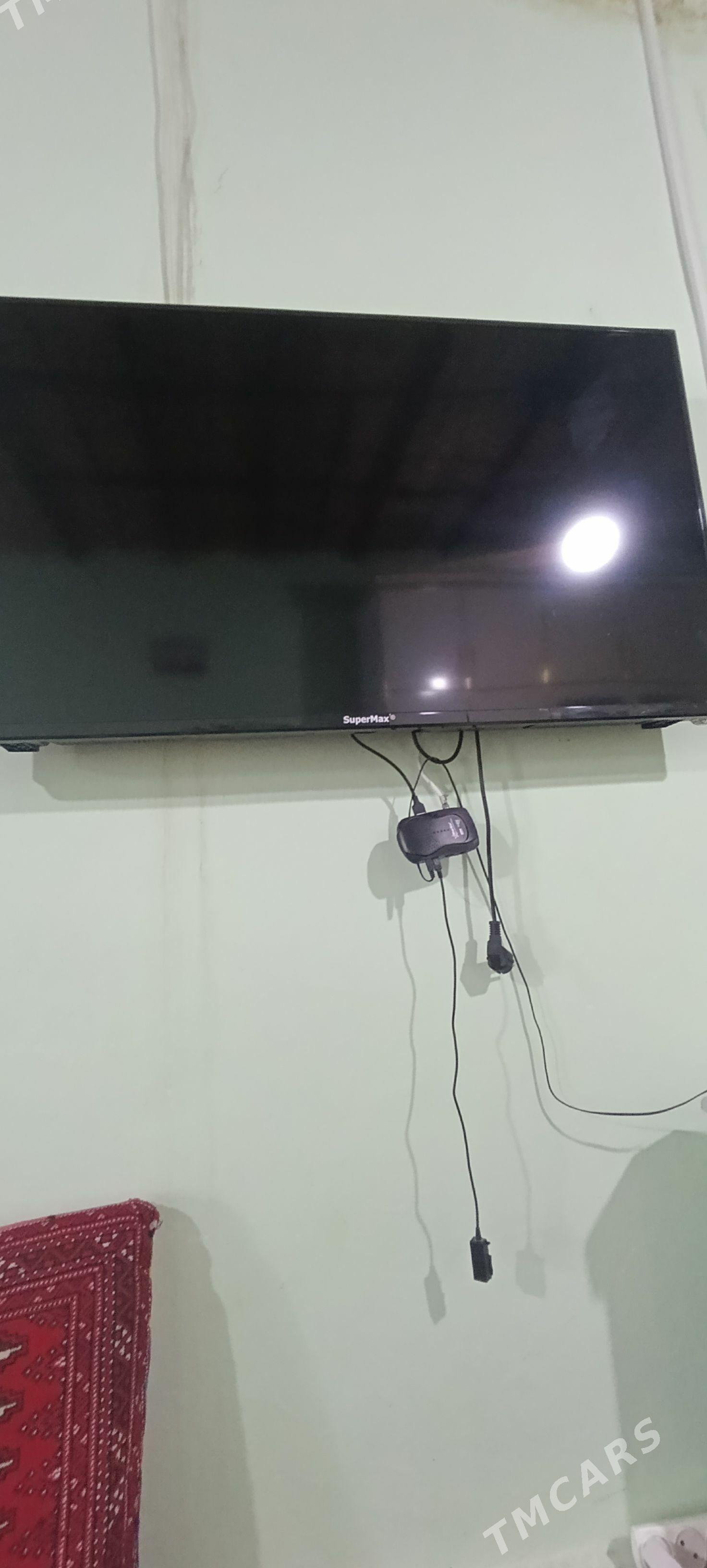 Tilvizir - Балканабат - img 1