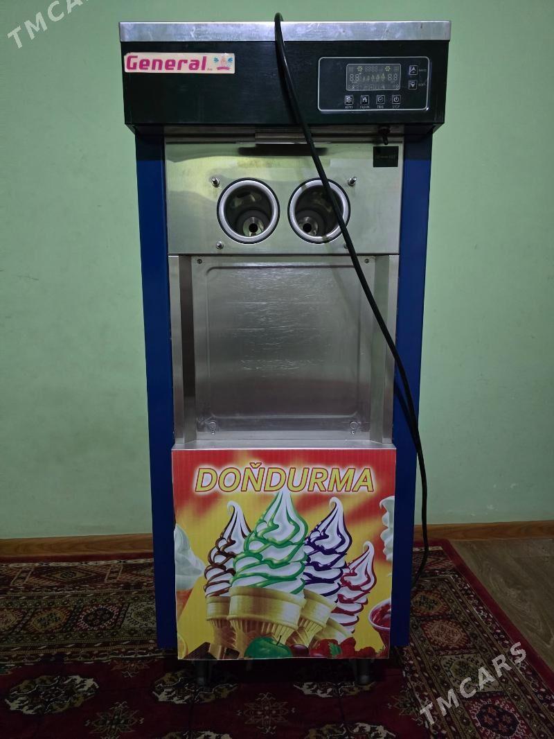 Morožna aparat - Ýaşlyk - img 1