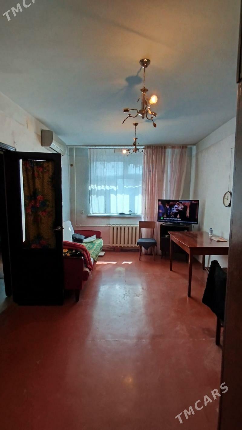 Mir Şevçenka Bolgarskiý Dom - 1 мкр - img 1