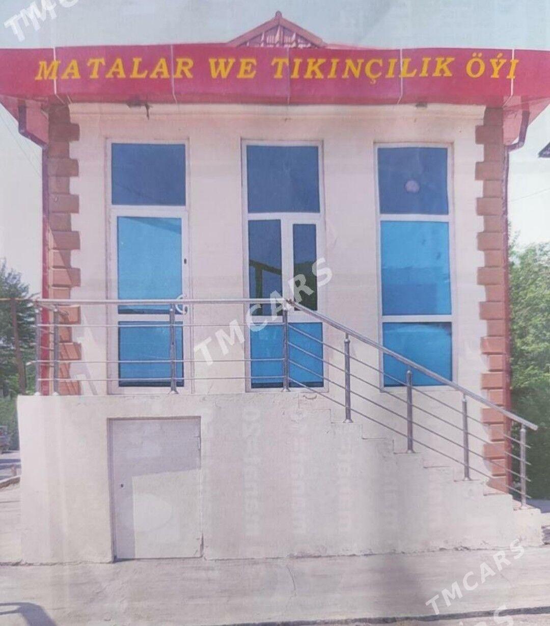 Tikinçi gerek - Türkmenabat - img 1