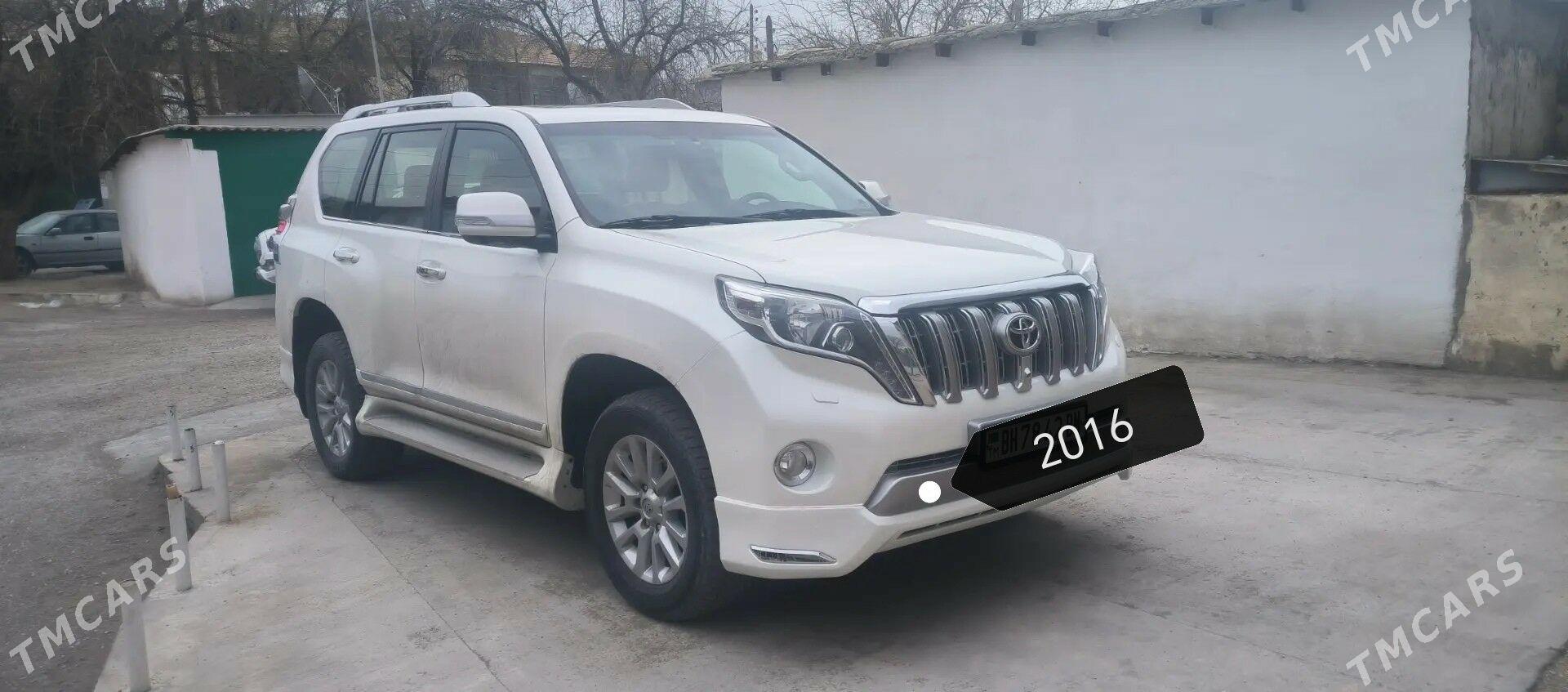 Toyota Land Cruiser Prado 2016 - 725 000 TMT - Balkanabat - img 1