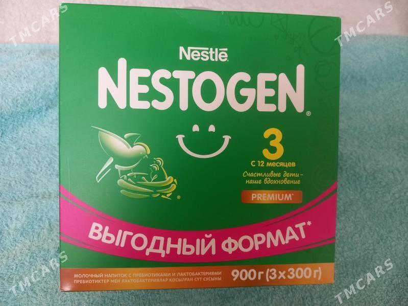 иймит - Ашхабад - img 1