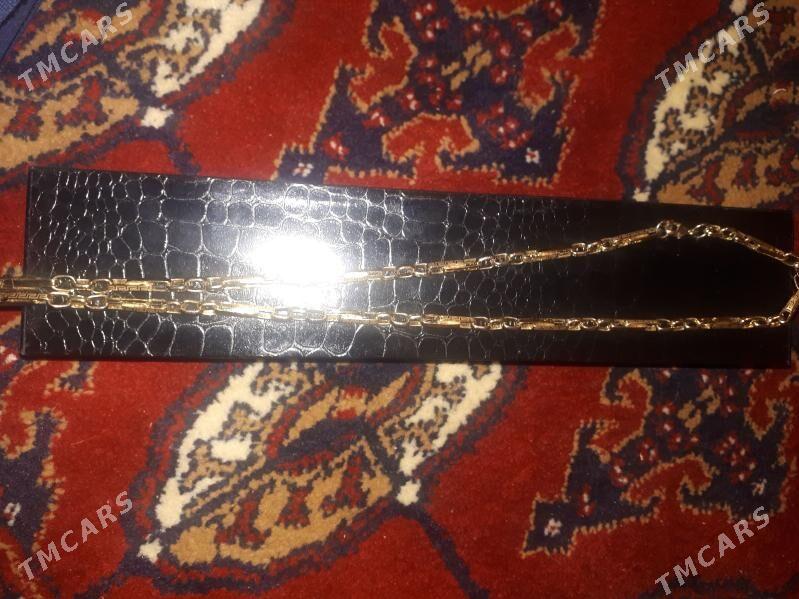 Bold - Гумдаг - img 1