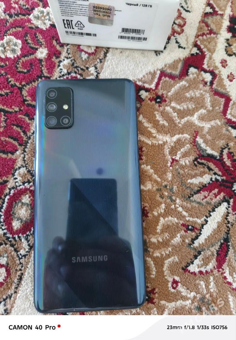 Samsung. A71 - Howdan "W" - img 1