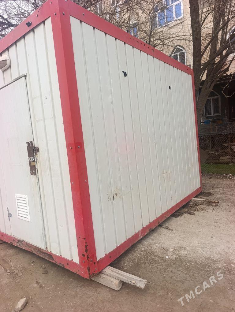 holodilnik termos butka - Мары - img 1