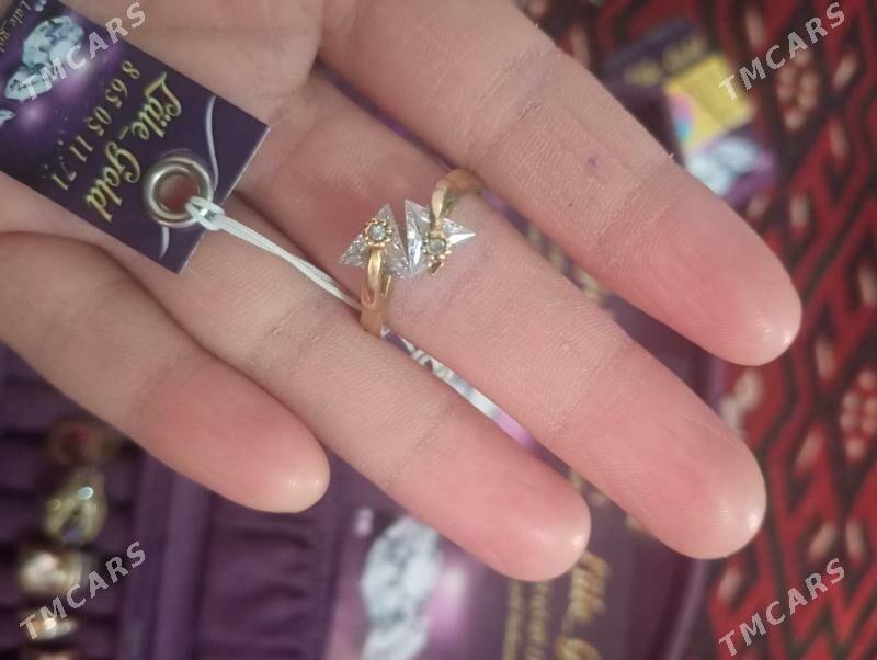 yuzuk - Балканабат - img 1