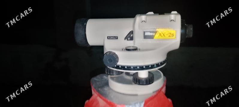 Никон - Çärjew - img 1