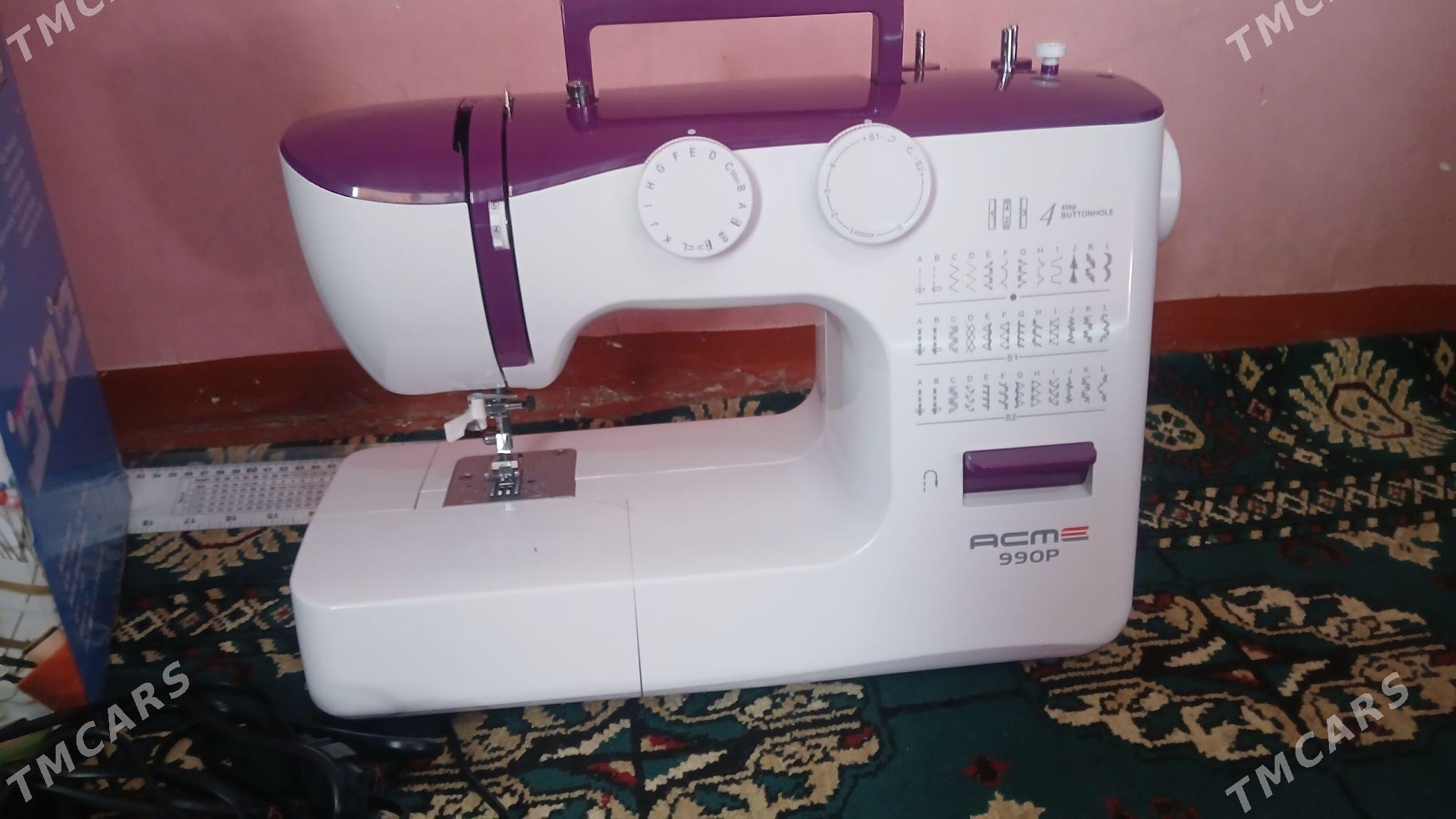 tikinmasyn - Gubadag - img 1