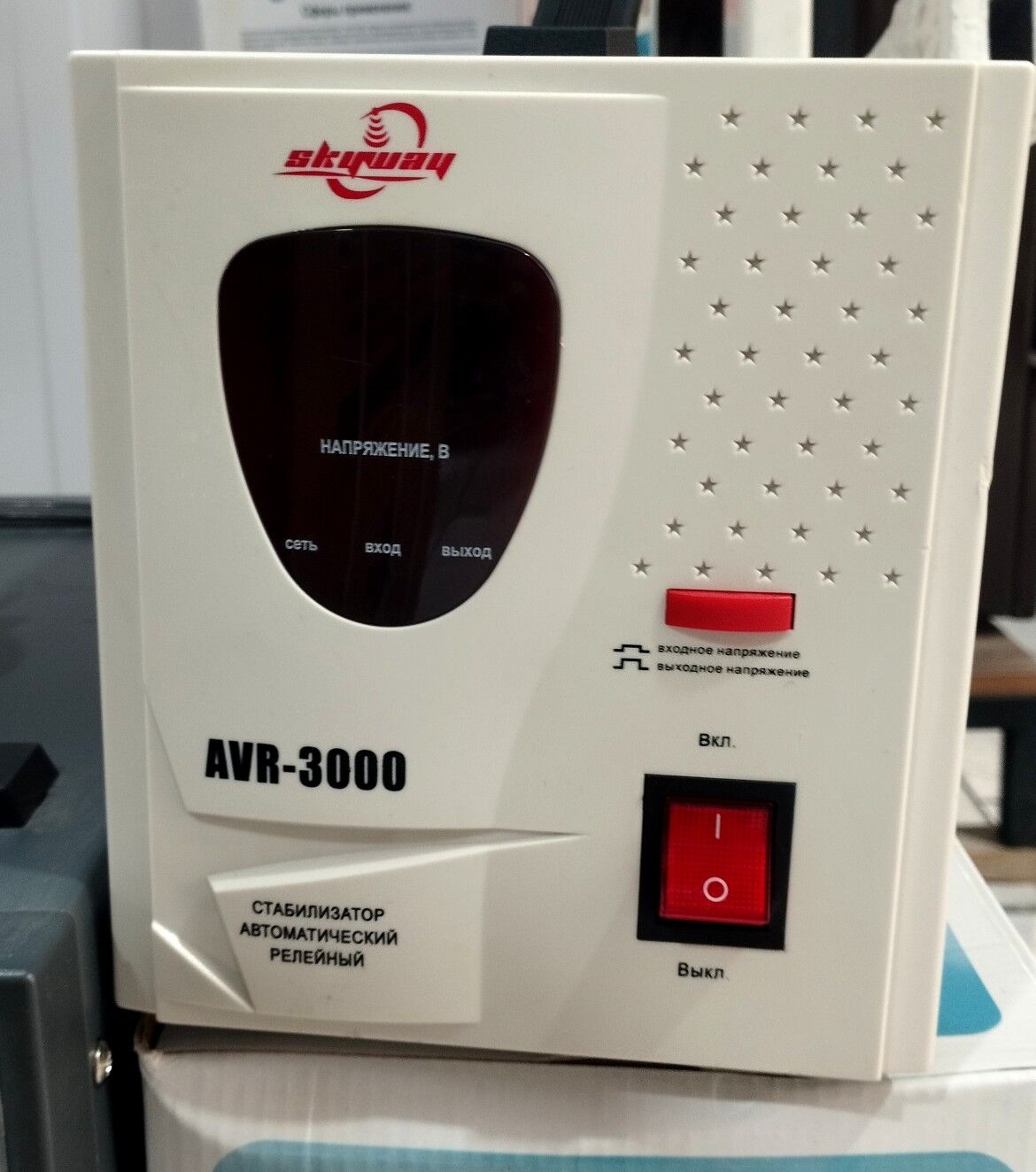 Tok kopeltyan Стабилизатор ток - Ашхабад - img 1