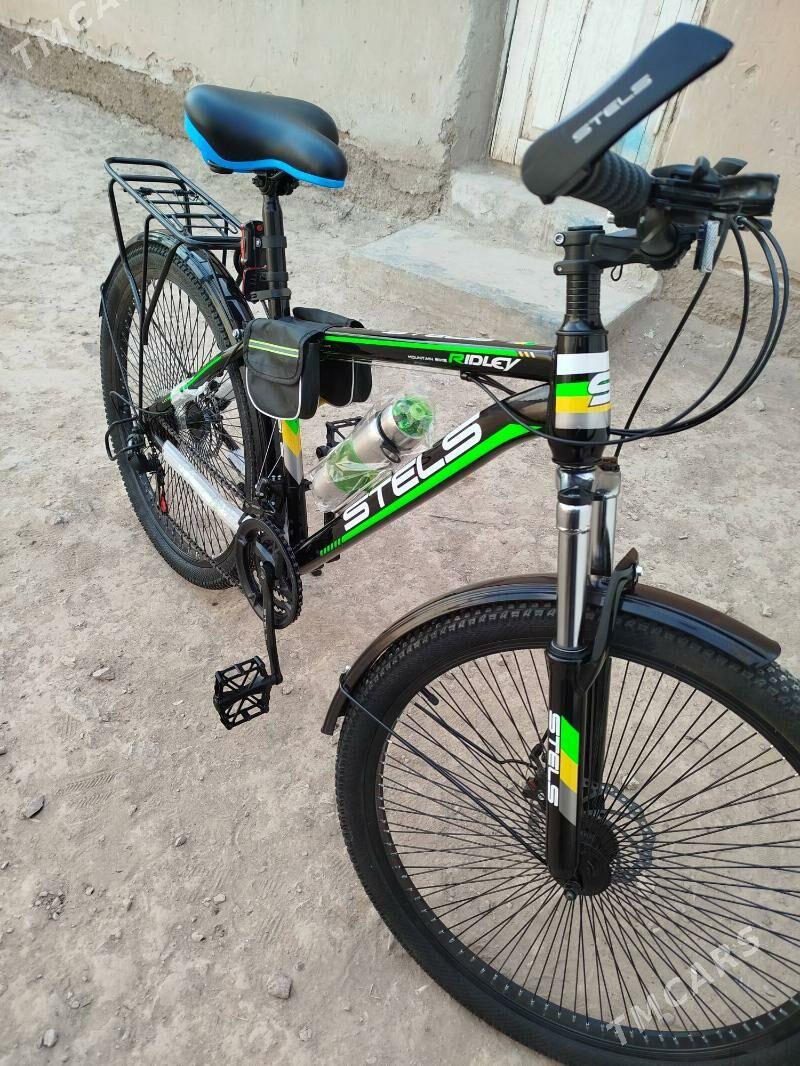 STELS - Gubadag - img 1