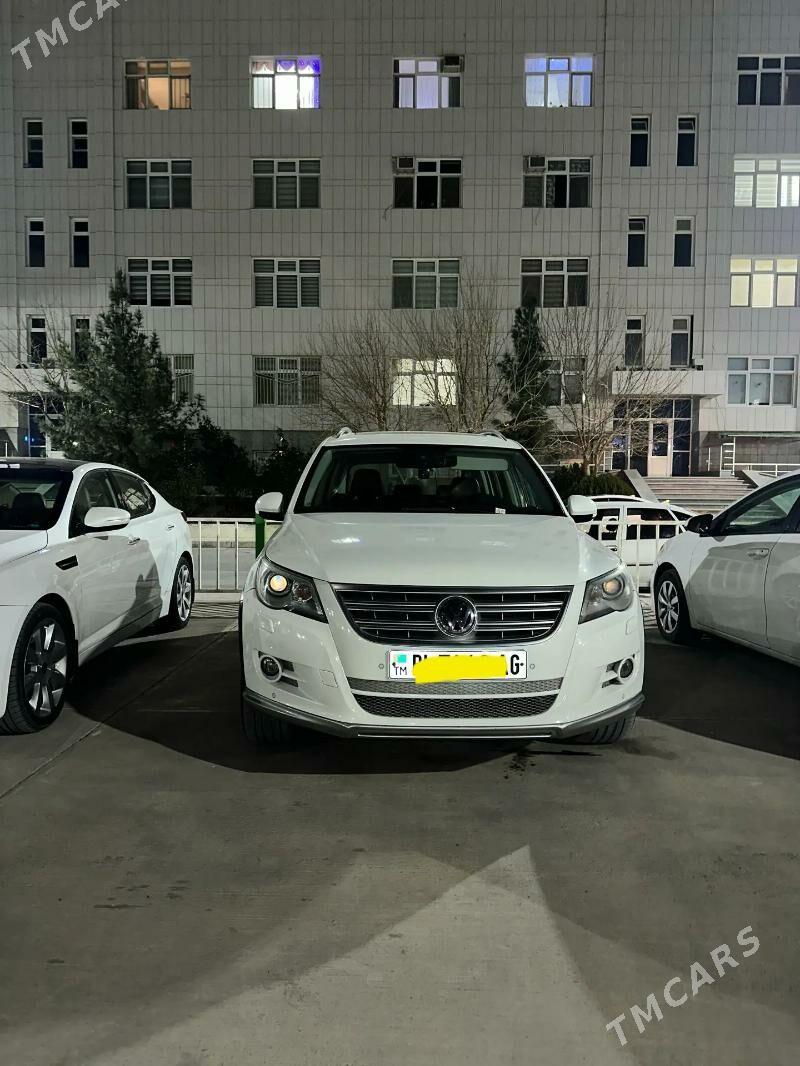Volkswagen Tiguan 2010 - 175 000 TMT - Ашхабад - img 1