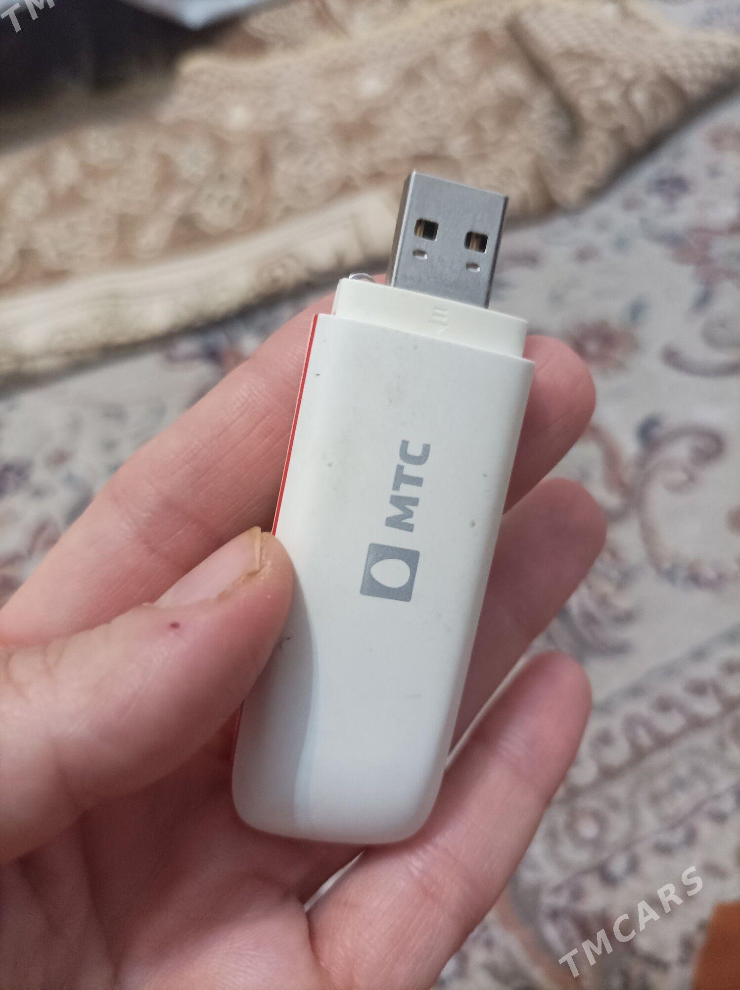 модем - Мир 7 - img 1