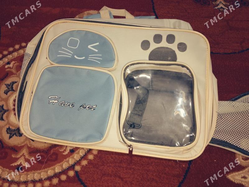 переноска для кошек - Howdan "W" - img 1