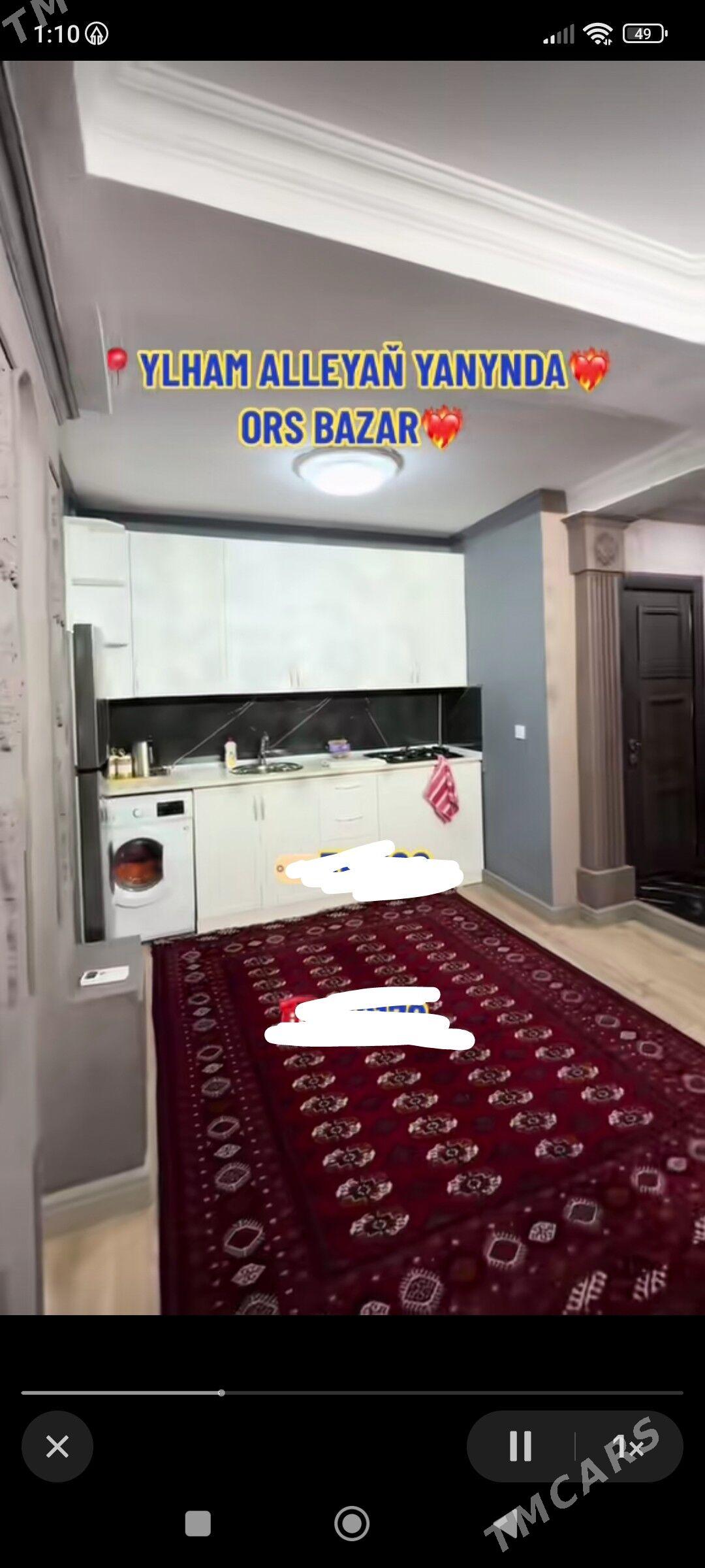 kuhonyy garnitur - Ким район - img 1