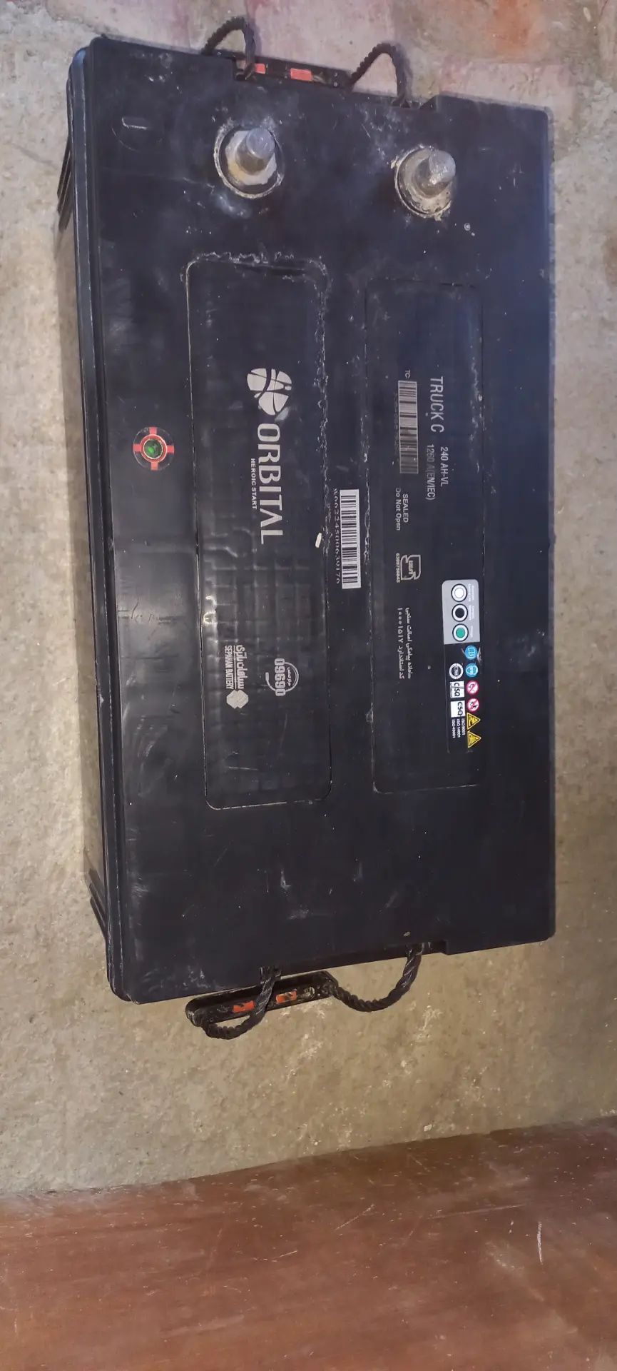 AKUMLŸATOR 1 300 TMT - Bäherden - img 1