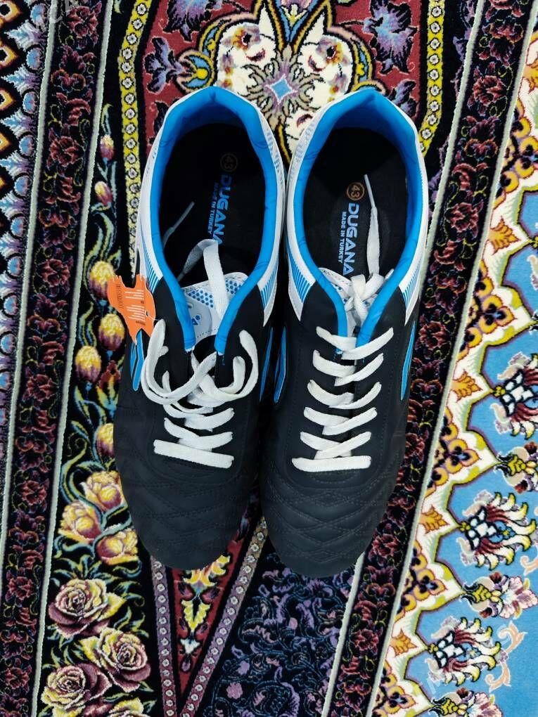 butsy - Анев - img 1