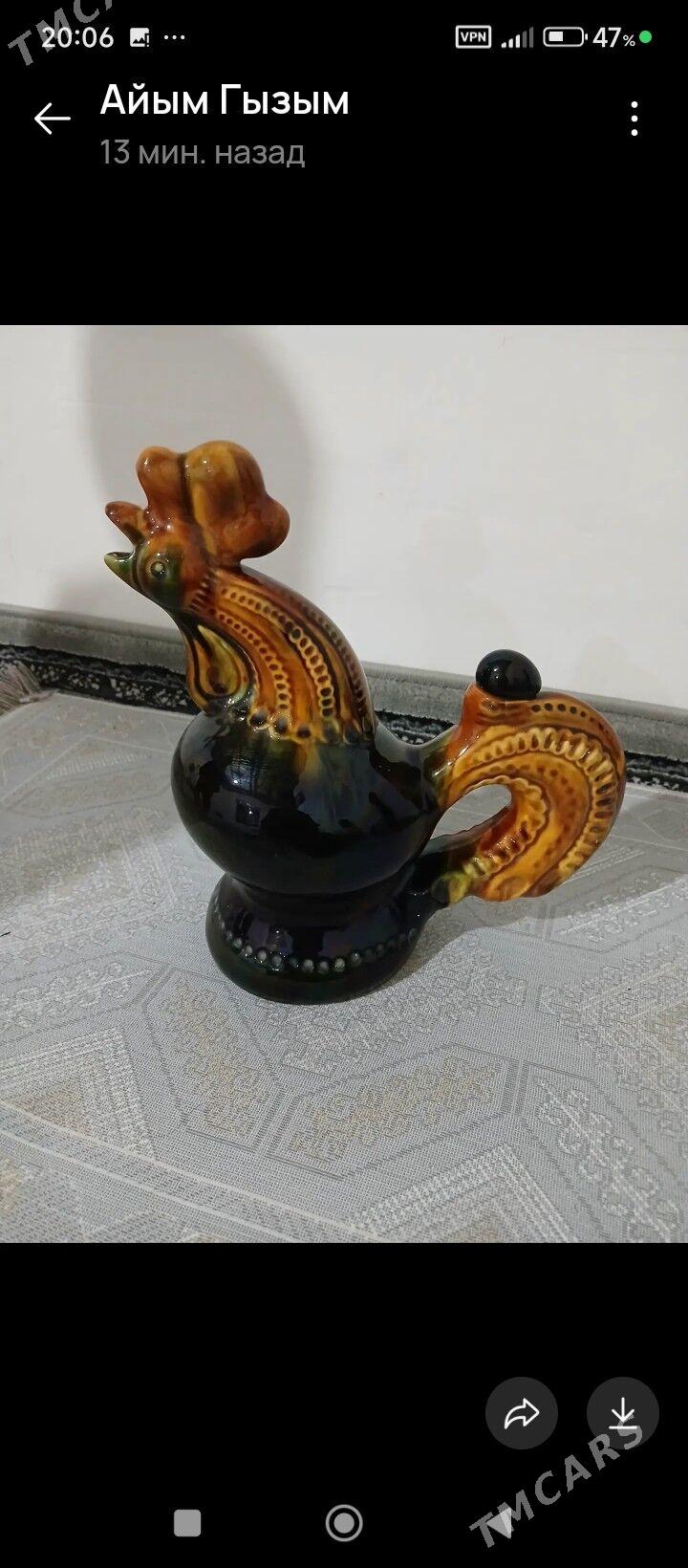 gadym suvenir - Balkanabat - img 1