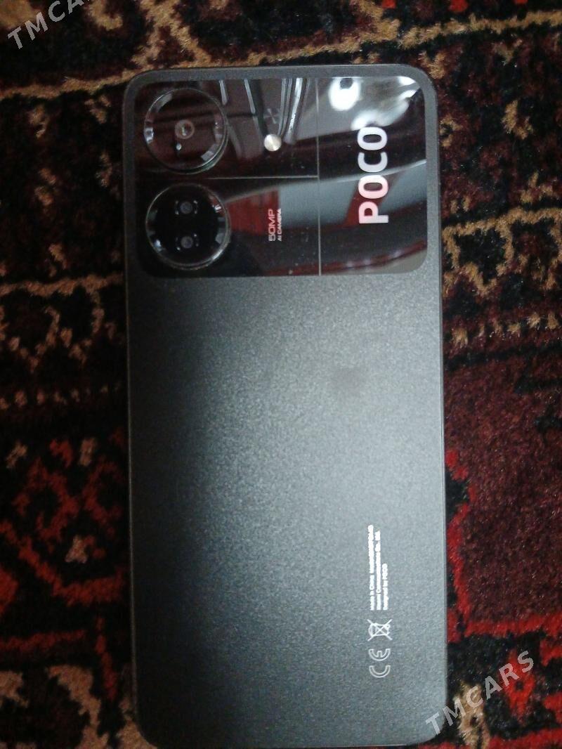 Poco c 65 - Гумдаг - img 1