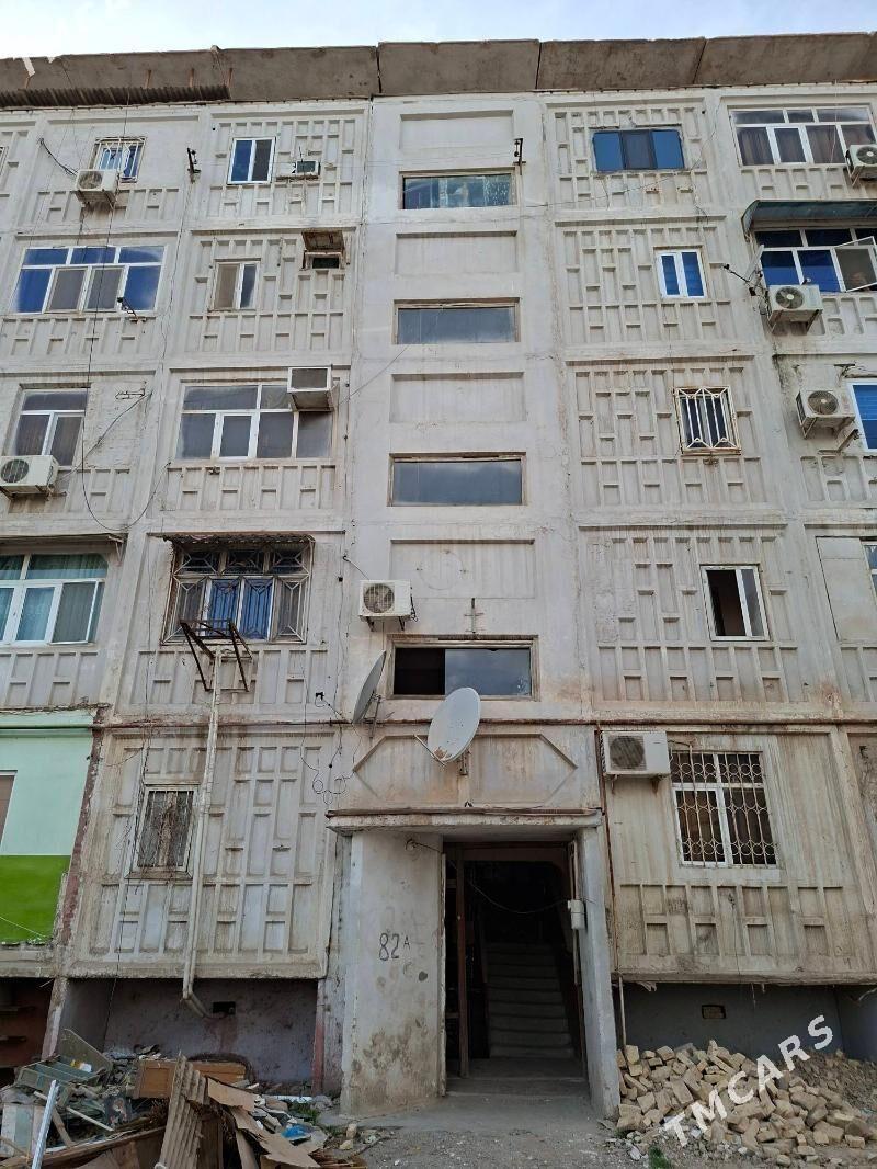 Satlyk Jay - Мары - img 1