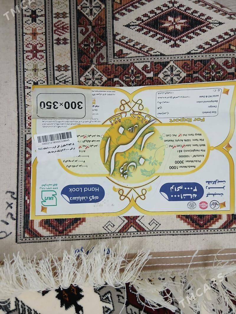 Eyran haly mun citim - Балканабат - img 1