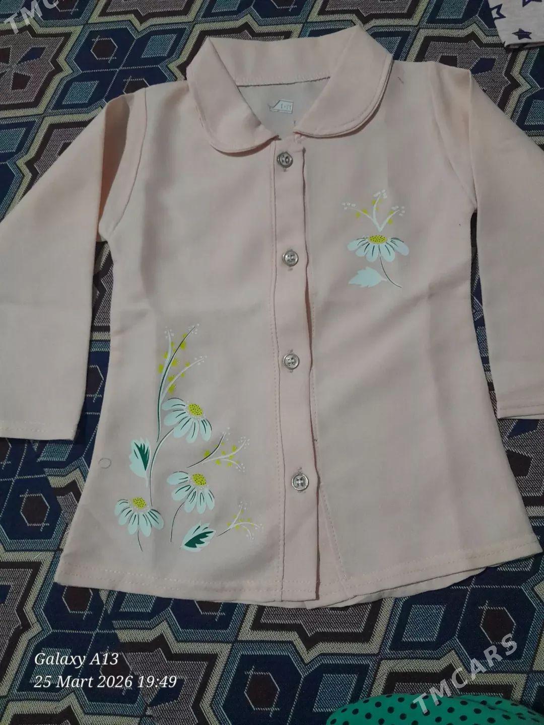 eşik - Яшлык - img 1