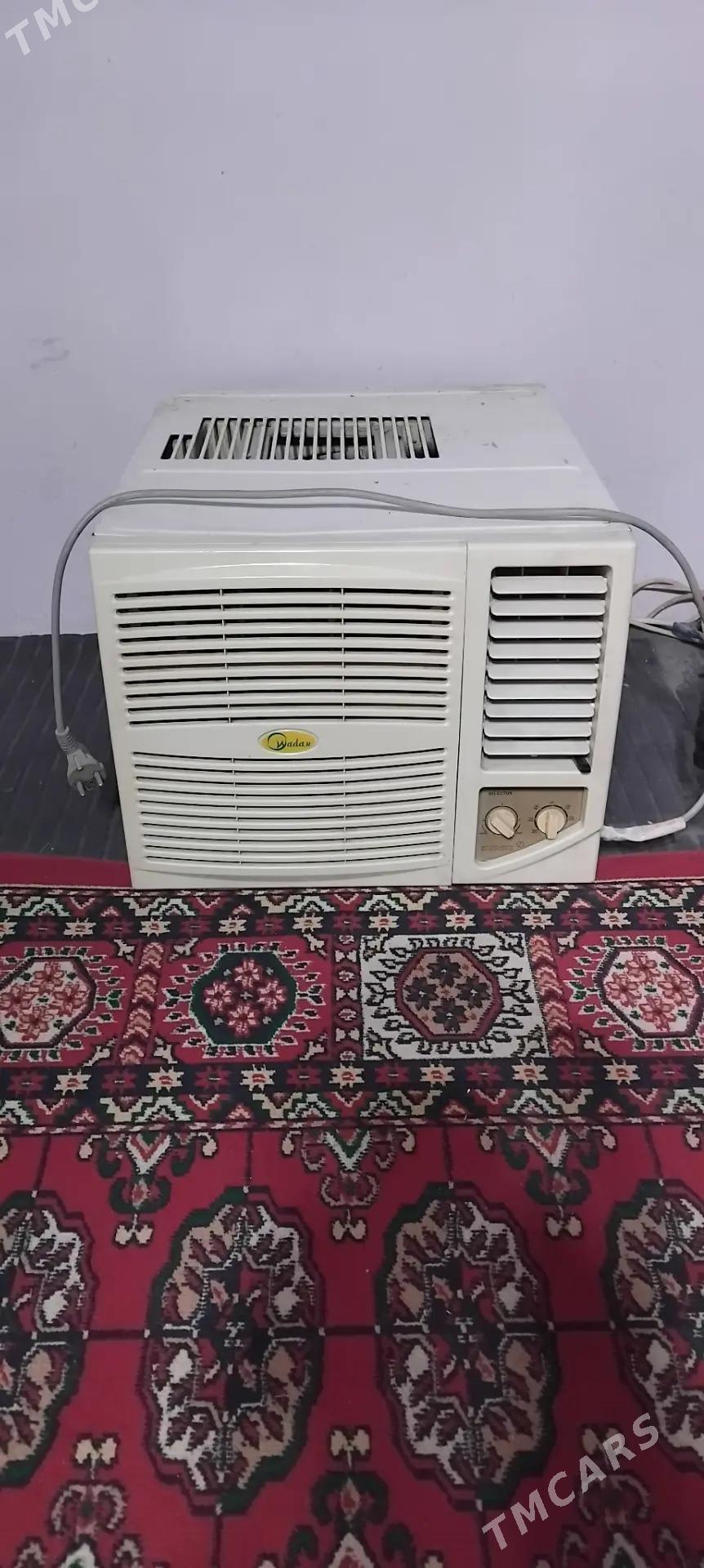 Kondisioner - Балканабат - img 1