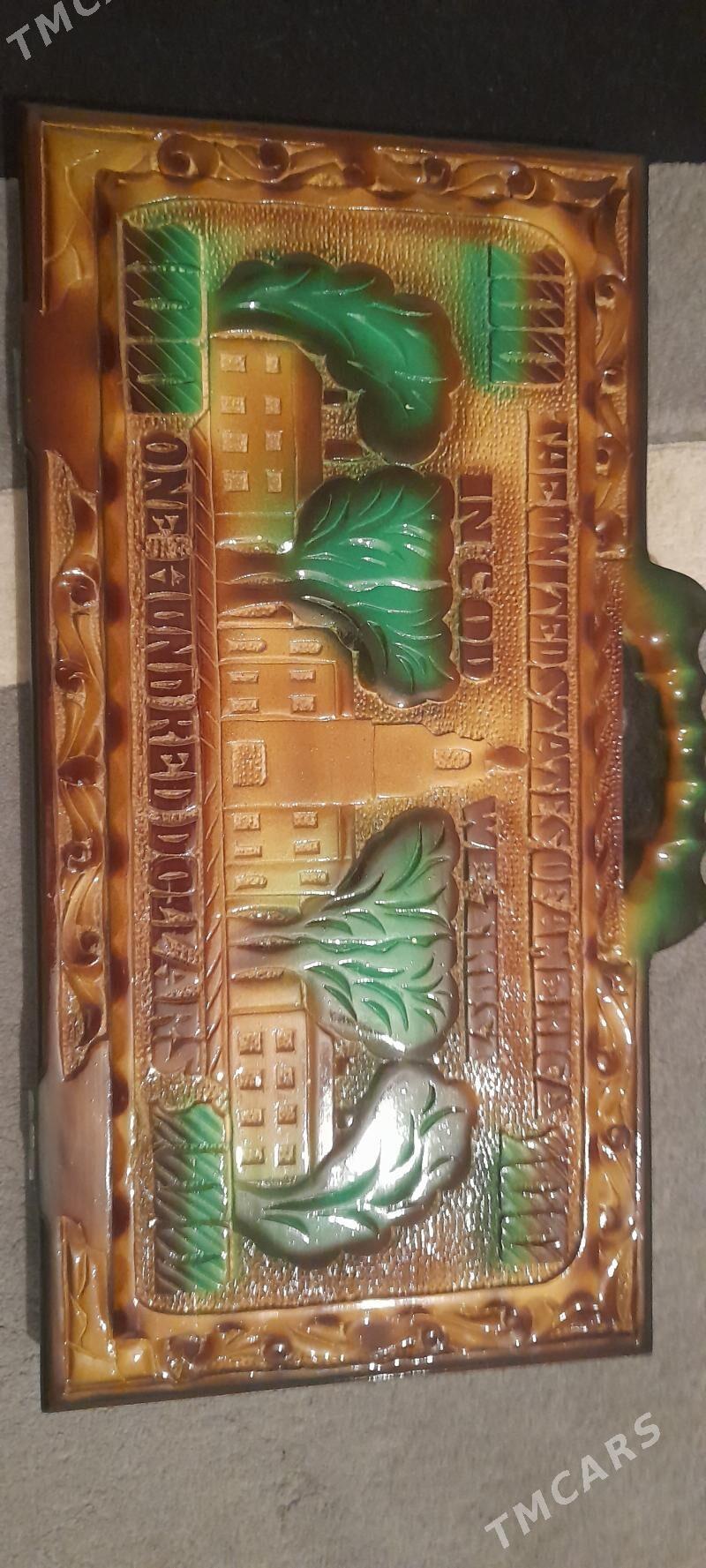 nardy - 11 mkr - img 1