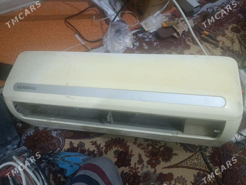 general - Бузмеин ГРЭС - img 1