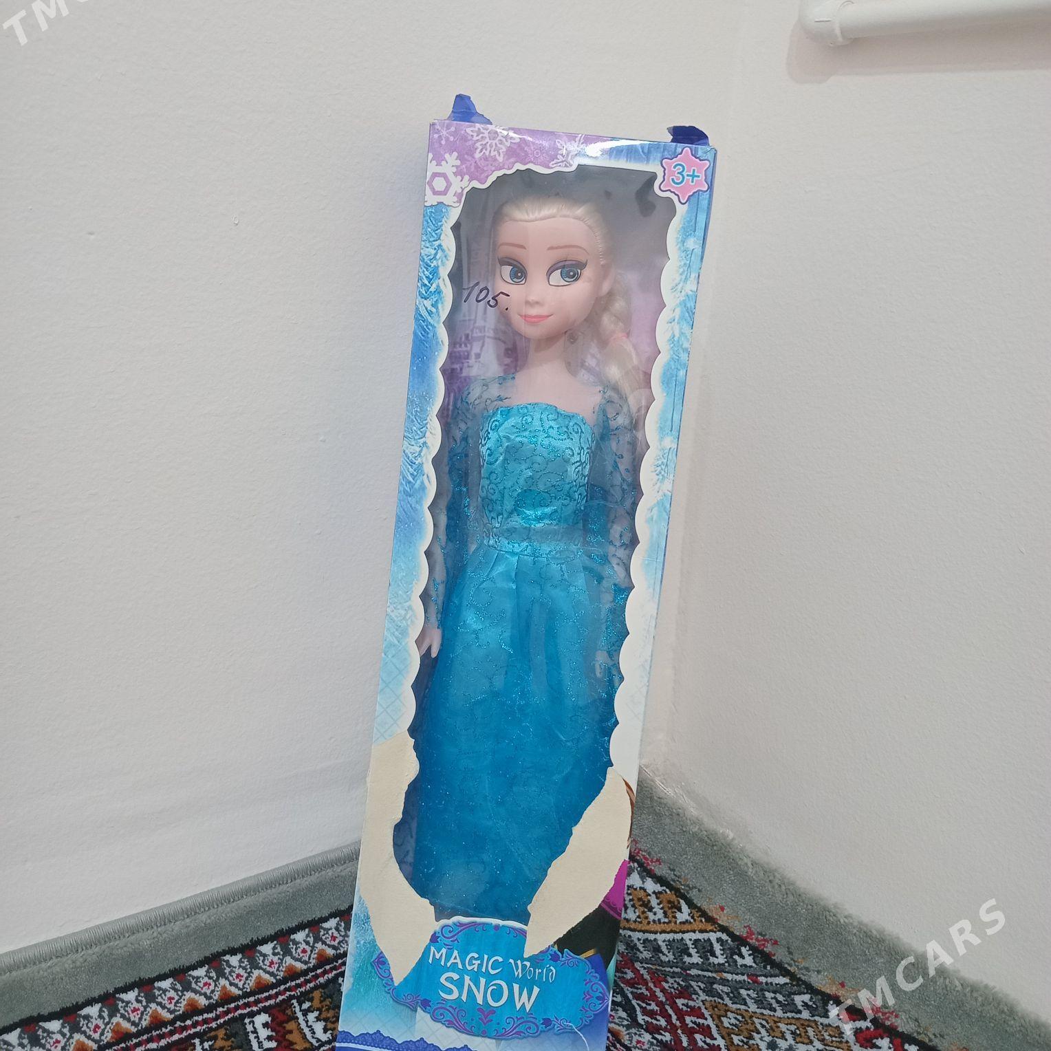 gurjak - Ашхабад - img 1