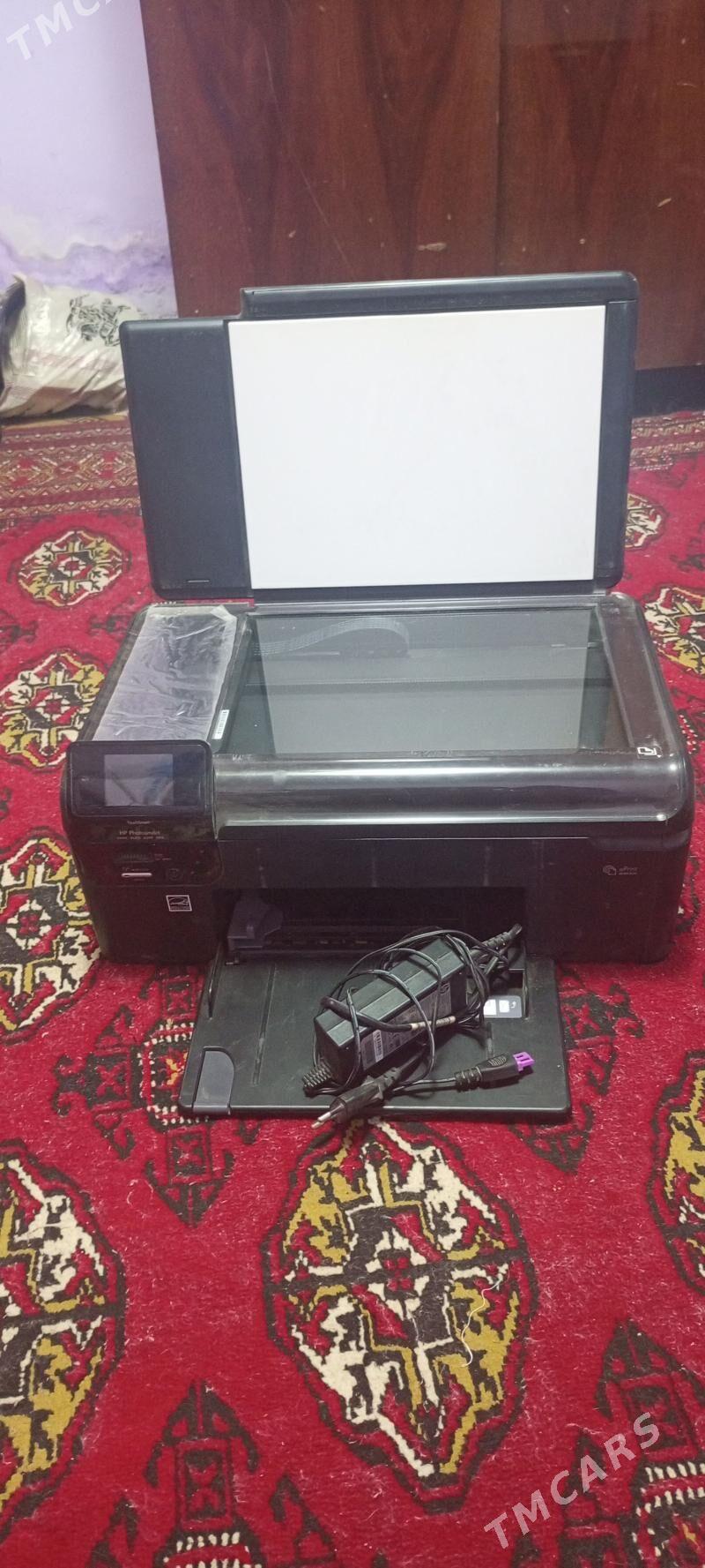 sere kopya - Туркменабат - img 1