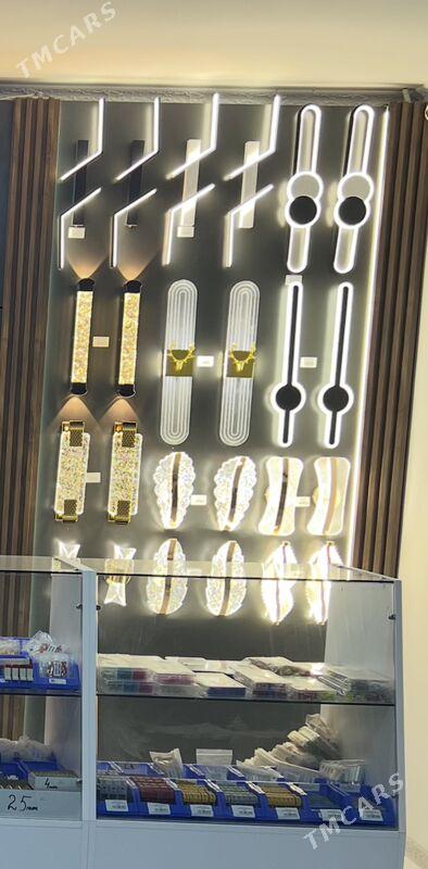 Бра - Hazar - img 1