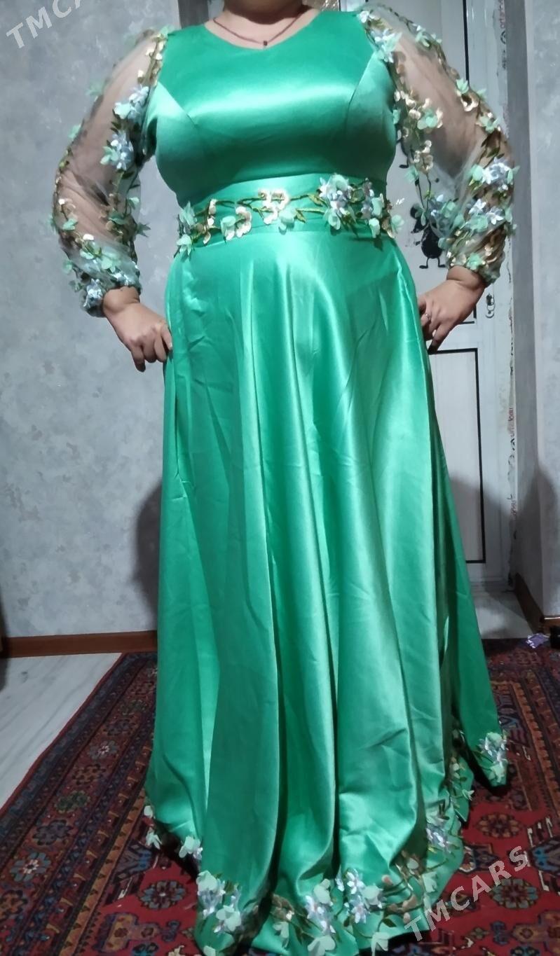 платья - Хазар - img 1