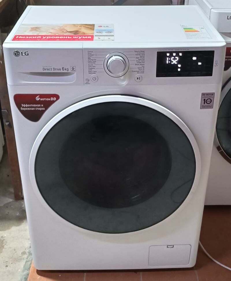 LG 6 kg Дд мотор - Aşgabat - img 1