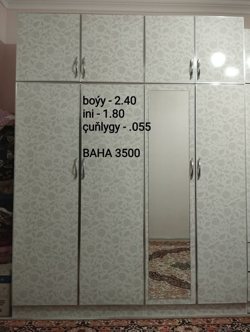 mebel garnatur - Анев - img 1