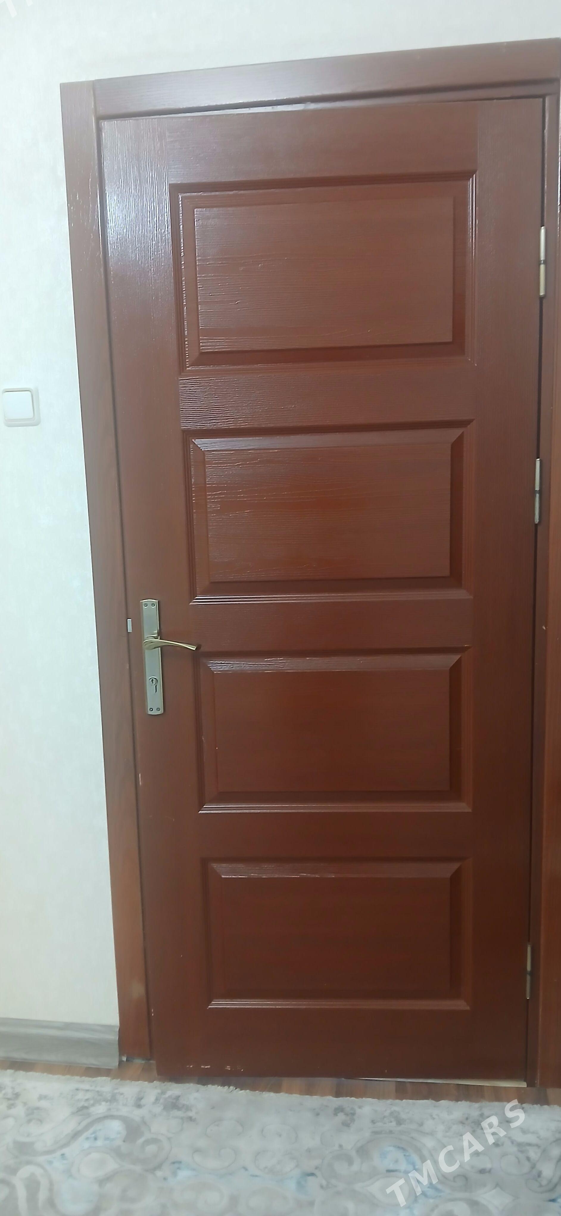 icki gapy - Мир 7 - img 1