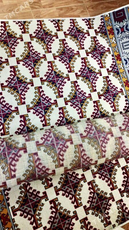 Haly - Мары - img 1