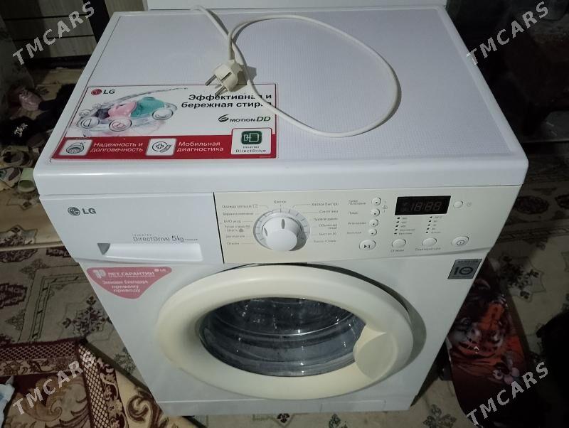 kirmasyn - Ашхабад - img 1